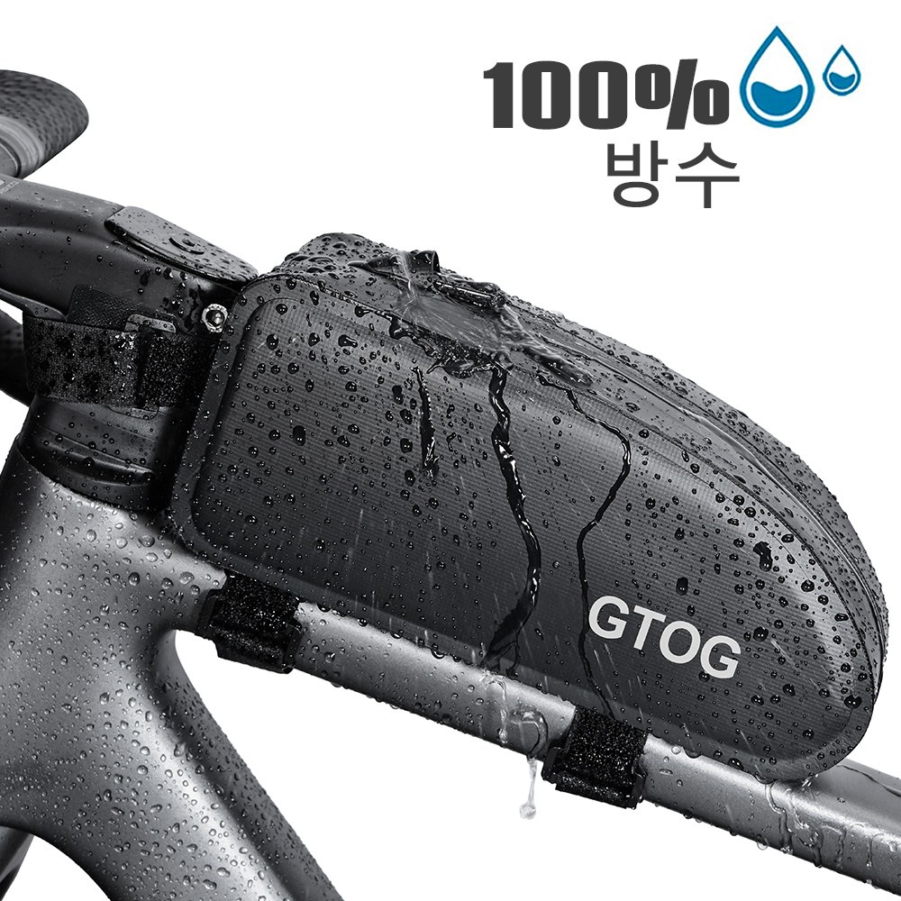 GTOG 2L대용량 자전거 방수 탑튜브 가방 자전거프레임가방 가벼운 자전거 가방 라이딩 용품, 블랙 25,020원