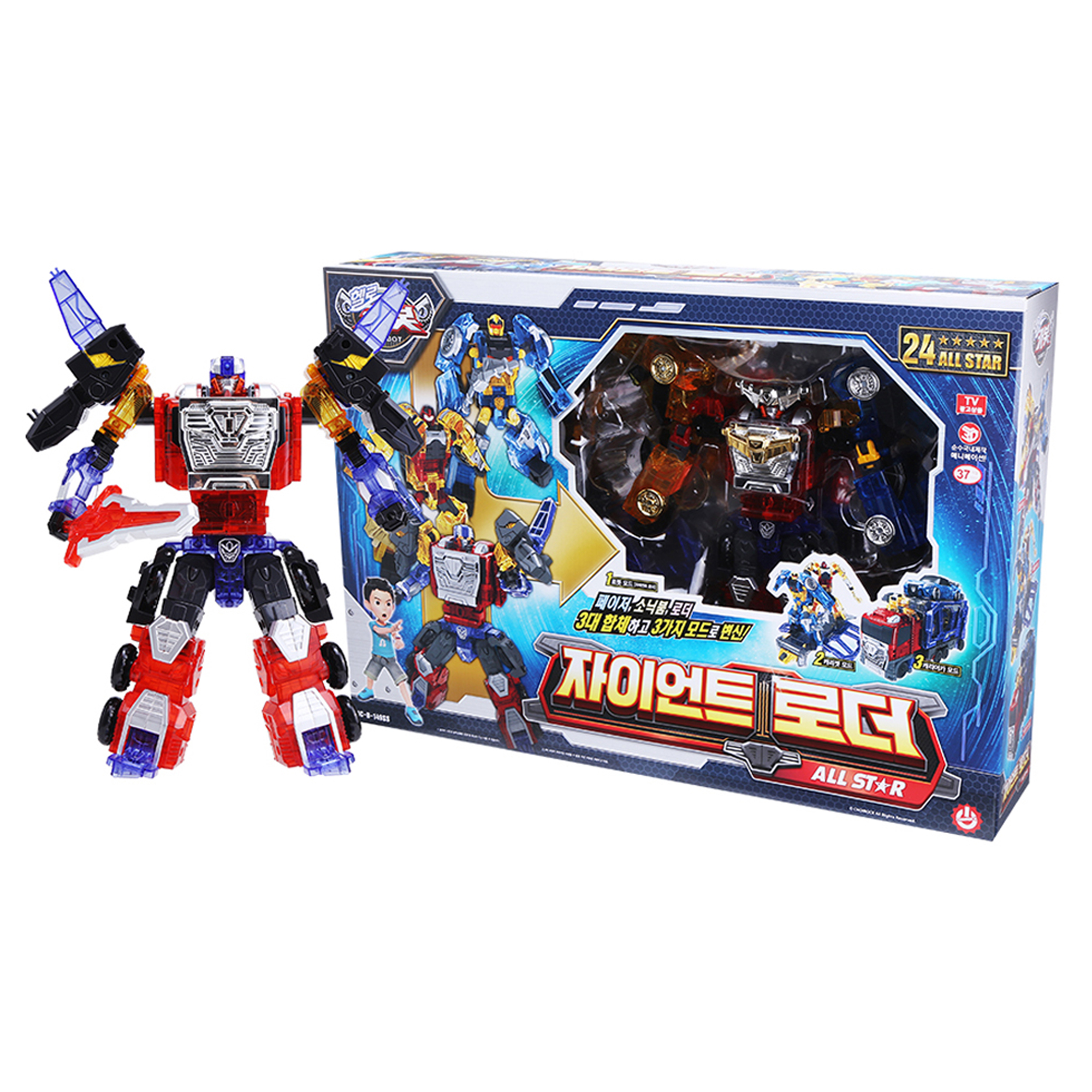 헬로카봇 자이언트 로더 올스타 로봇장난감 74,250원