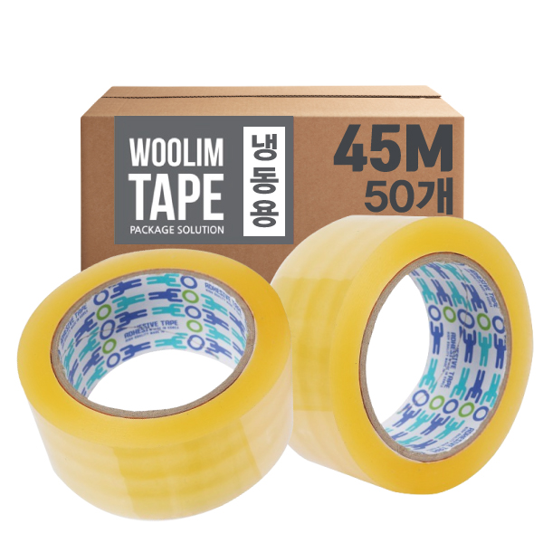 우림 박스테이프 라바테이프 냉동용 45M 50EA OPP 43,000원