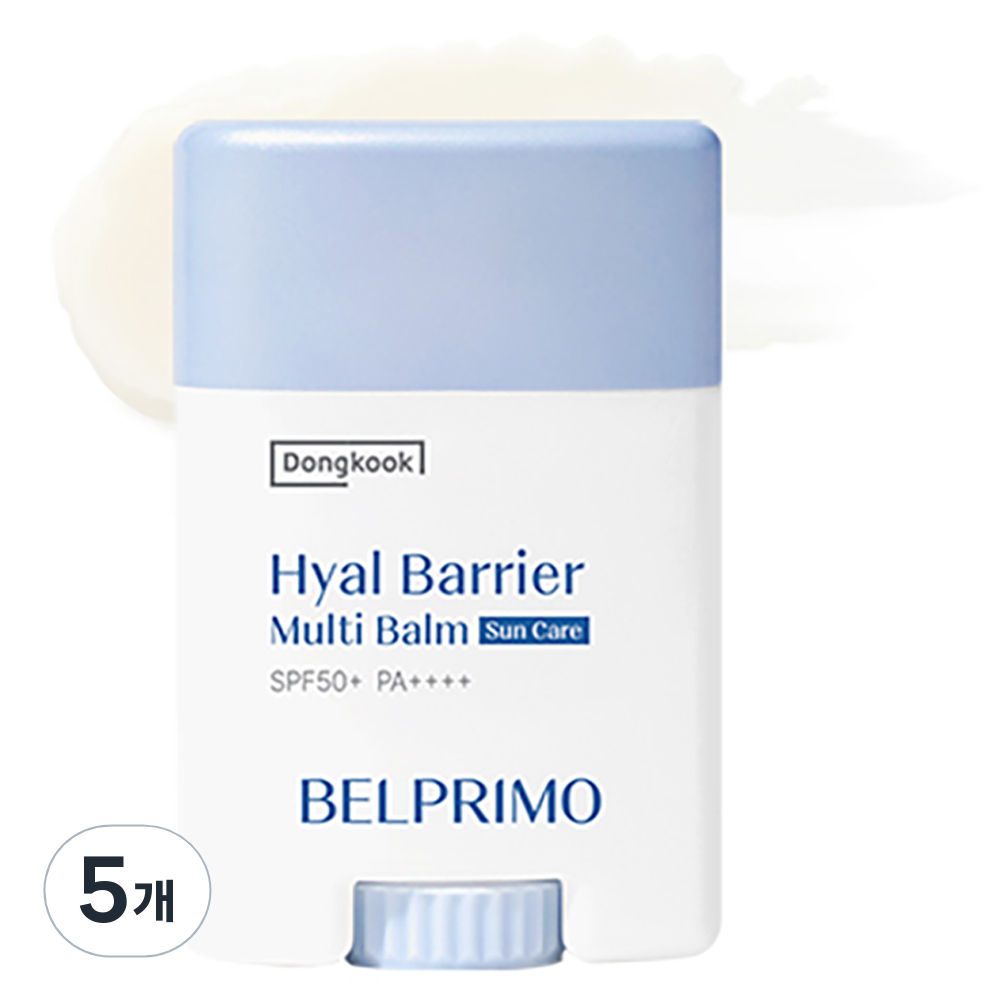벨프리모 히알 베리어 멀티밤 SPF50+ PA++++ 67,250원