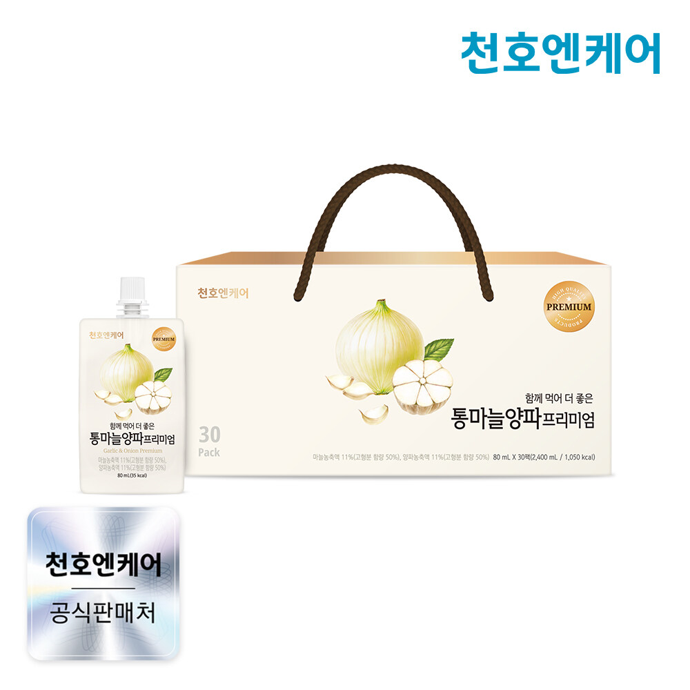 [천호엔케어] 국산 통마늘양파즙 프리미엄 80ml 30개입/마늘즙 양파즙 50,800원