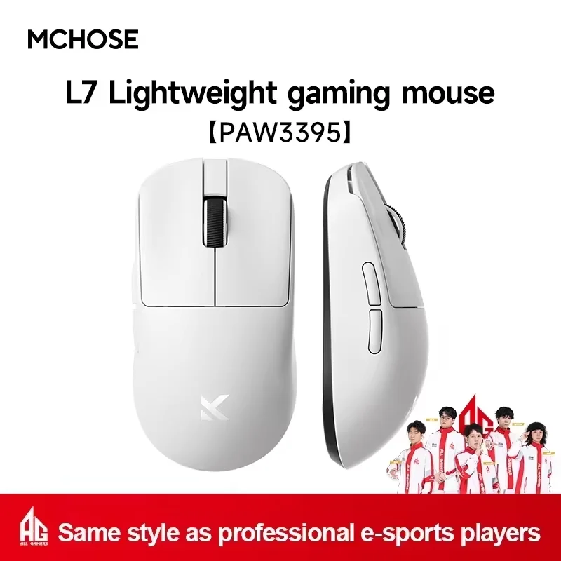 MCHOSE L7 게임용 마우스 8K 폴링 속도 동글이 포함된 맞춤형 2.4g BT 무선 39g 경량 저지연 88,000원