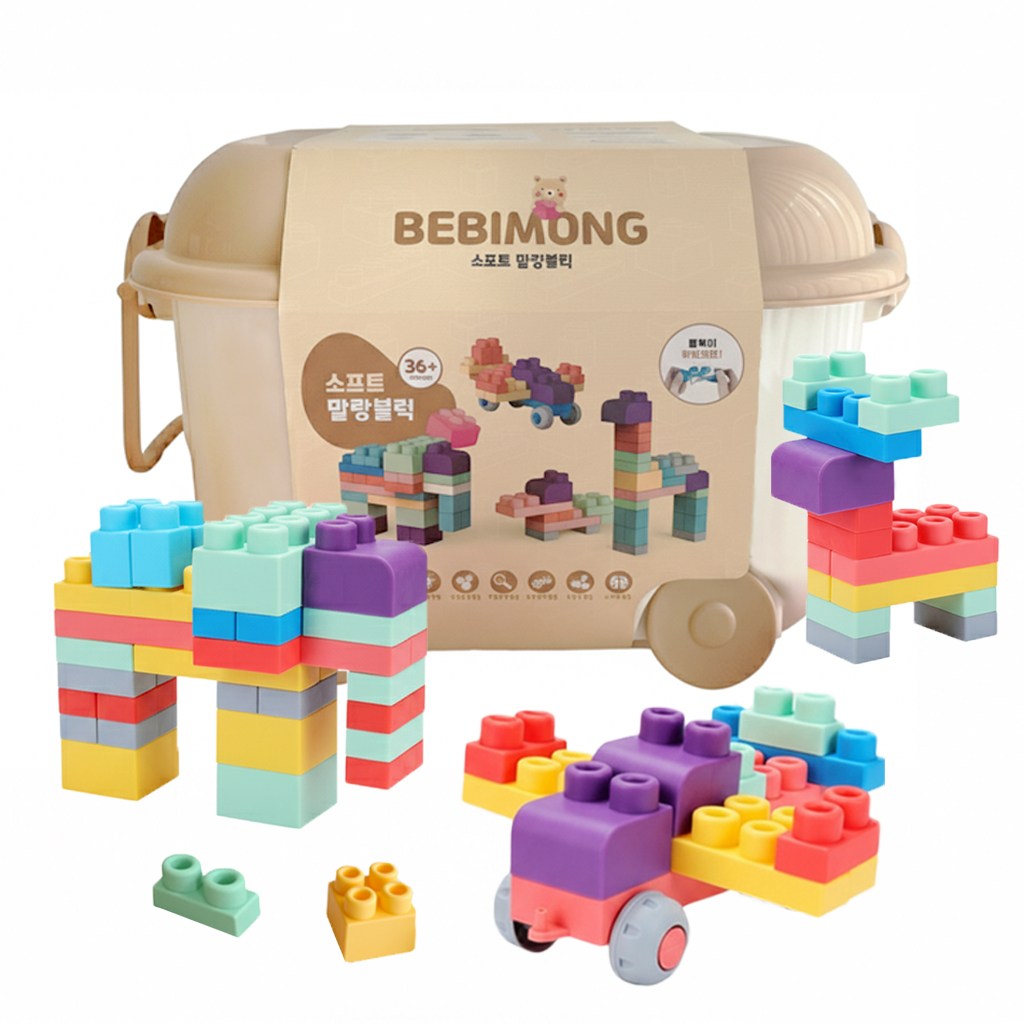 베비몽 소프트 말랑 블럭 대형 28,900원