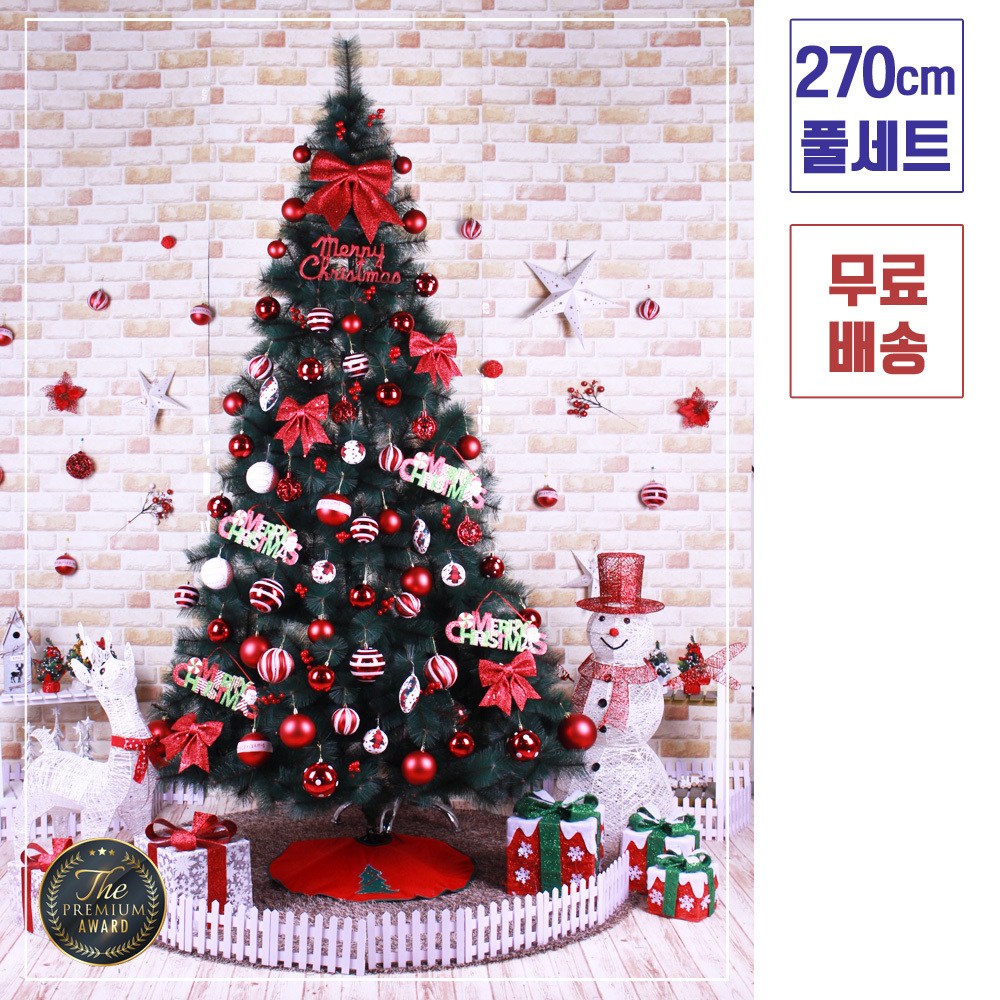 레드봉코코 2.7M 솔잎트리 트리풀세트(사은품증정), 트리풀세트 단면장식 343,500원