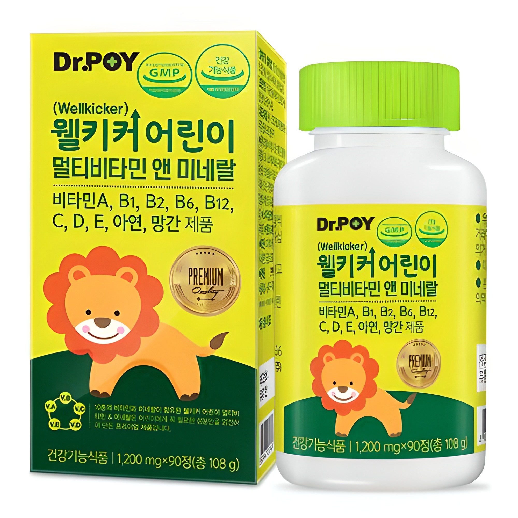 닥터포이 웰키커 어린이 멀티비타민 앤 미네랄 10,780원