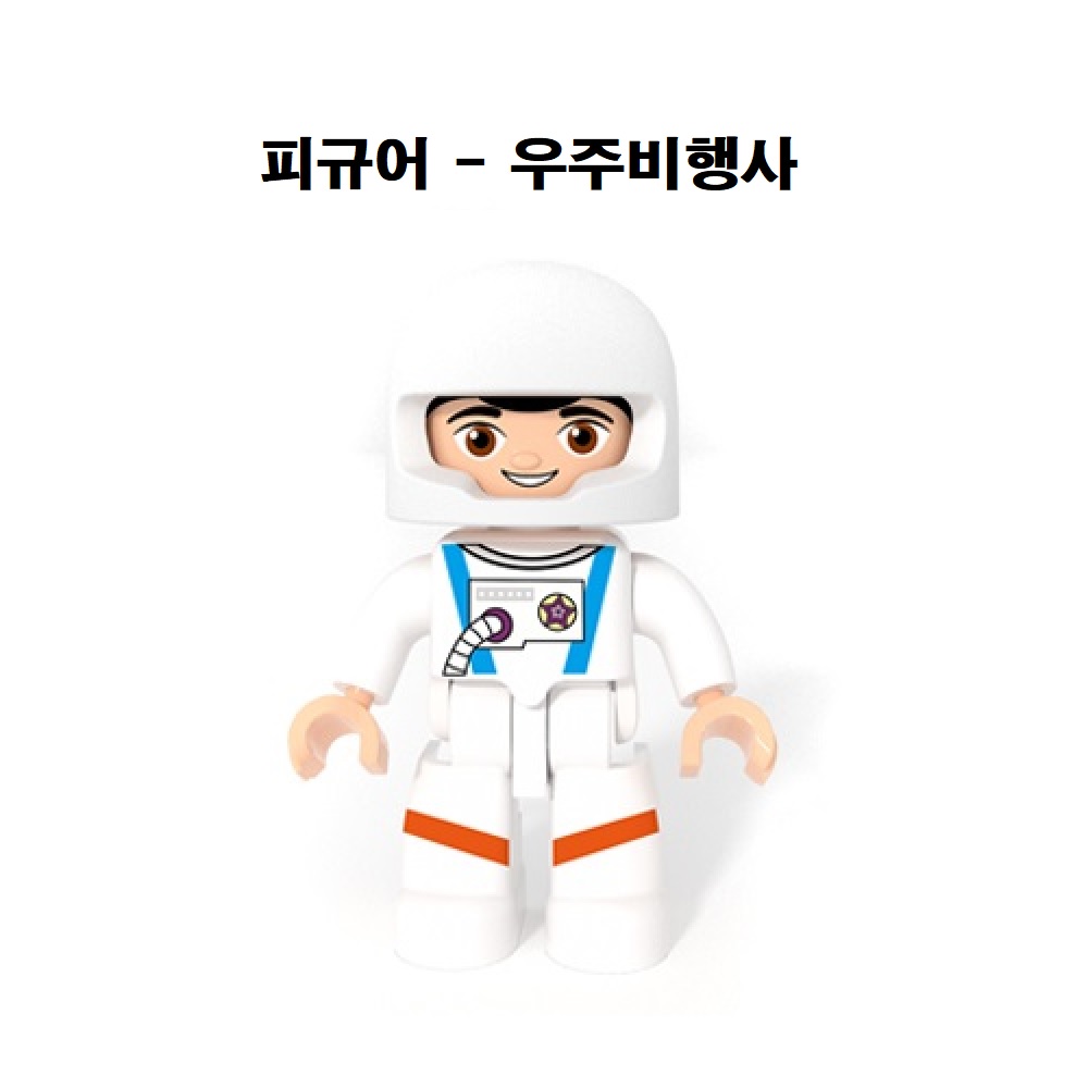 이지드로잉 유아 카트랙 자석 블록 블럭 자동차 레이스 트랙카 레일카 장난감 3,000원