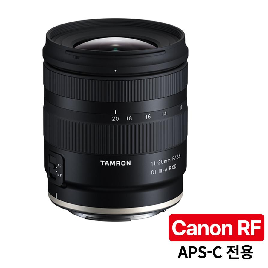 [지금사면 무상보증 3년] 탐론 11-20mm F/2.8 Di III-A RXD B060 캐논 RF마운트(APS-C)/크롭) 렌즈, 단일품목 1,051,000원