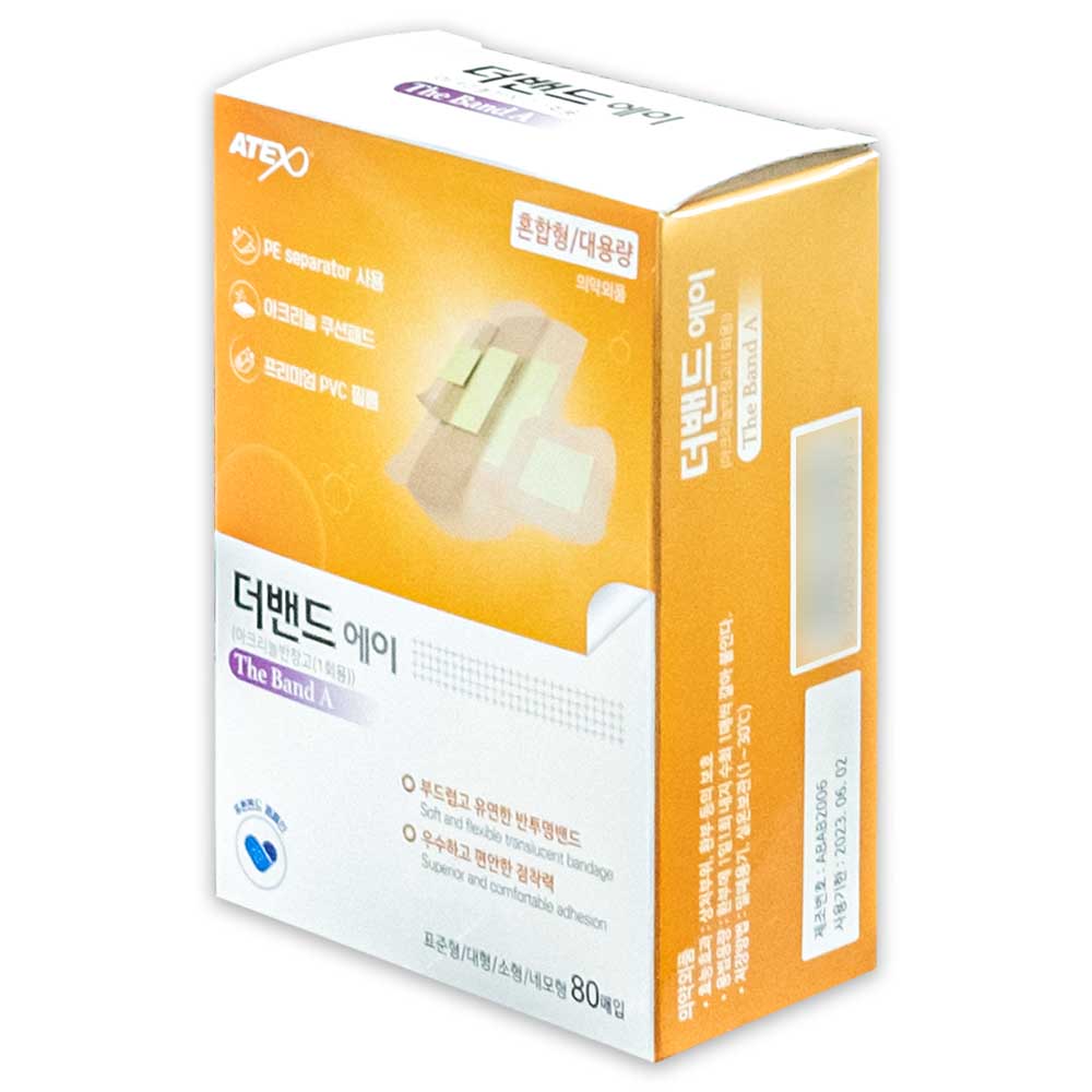 해호 뉴 더밴드 혼합 대용량 72매입 4,300원