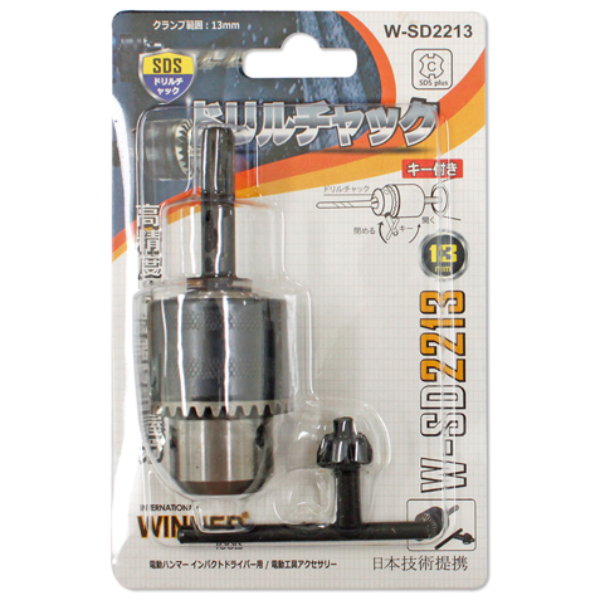 위너 일체형 SDS 드릴척 13mm 세트 W-SD2213, 1세트 6,800원