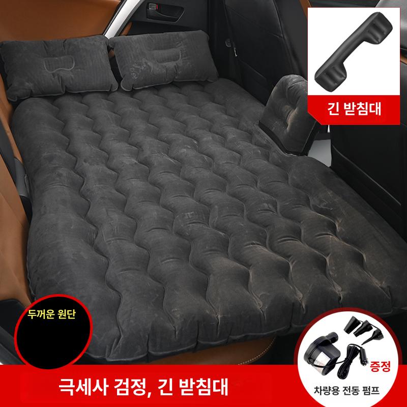 차량용 침대 뒷좌석 자동차 차박평탄화 뒷자리 베드 차박용 트렁크 접이식 보조석 40,300원