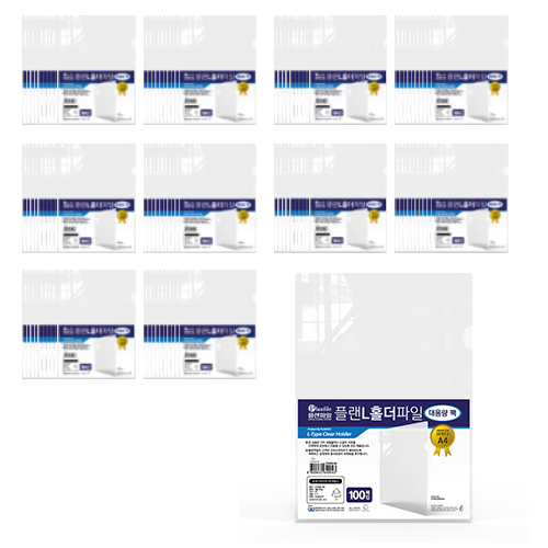인터탑 플랜 L홀더 학습준비물 투명화일 두꺼운 홀더 A4, A3 A5 모음전, A4 홀더 특가(100개입*10팩)), 1세트 108,300원