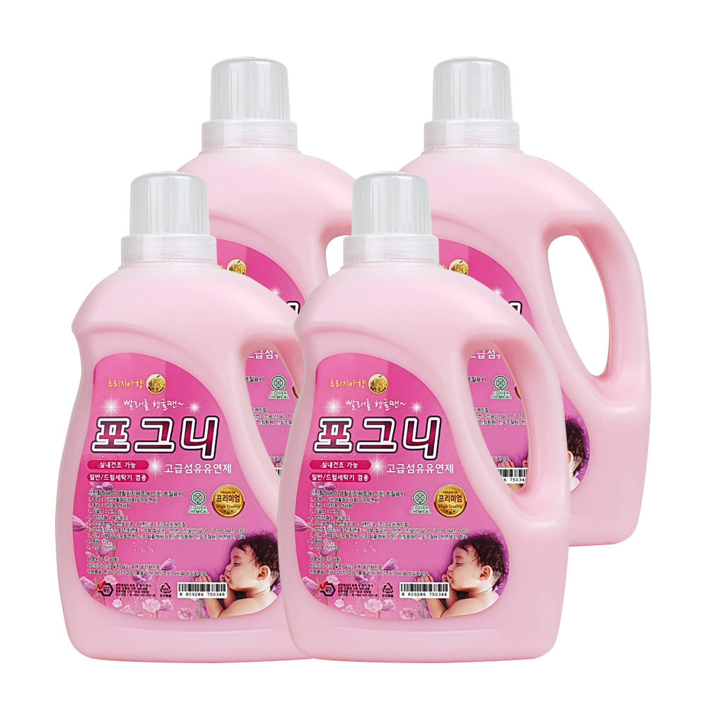 크로바 섬유유연제 포그니 후리지아향 14,900원