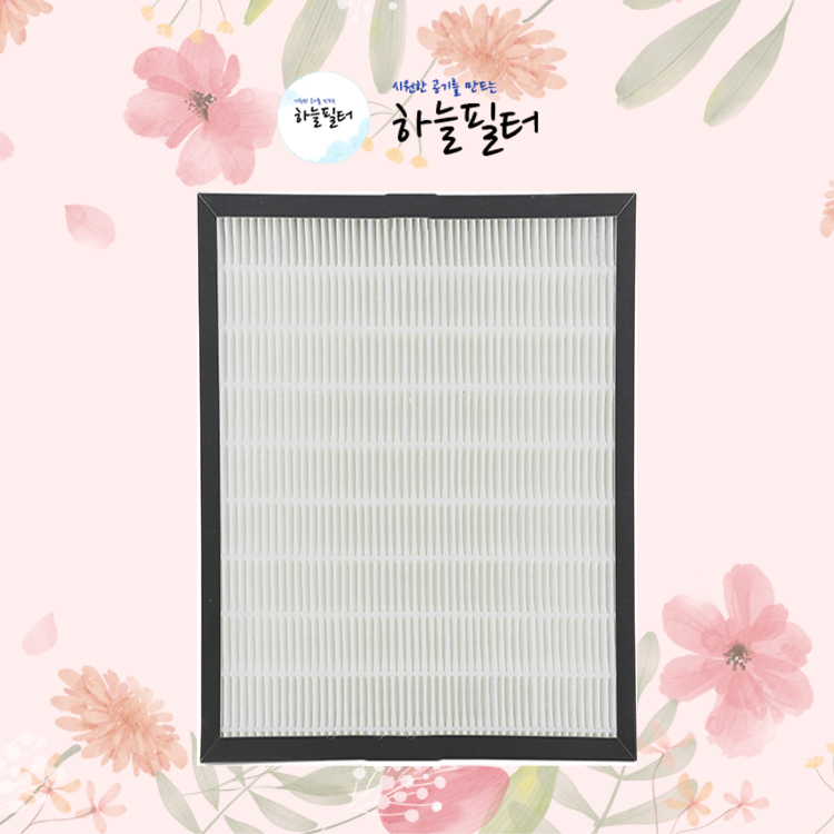 하늘필터 위닉스 AZPW500-HWK 호환 제로플러스 CAF-H0S6, 1개, [호환필터] AZPW500-HWK 헤파필터 21,000원