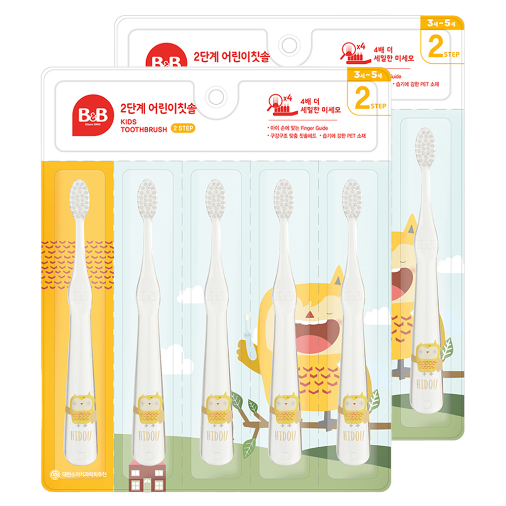비앤비 뮤아 2단계 유아 칫솔, 투명, 5개입, 2개 21,500원