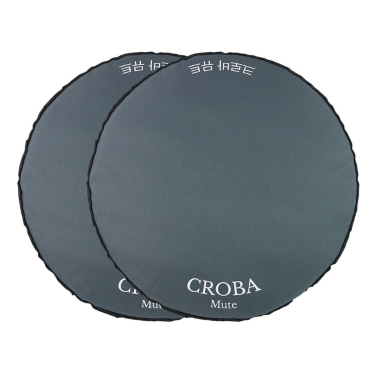크로바 장구 뮤트 CJM 1.7장구용 약음기 패드 덮개 소음 커버 음소거 2장세트, 그레이, 1개 16,000원