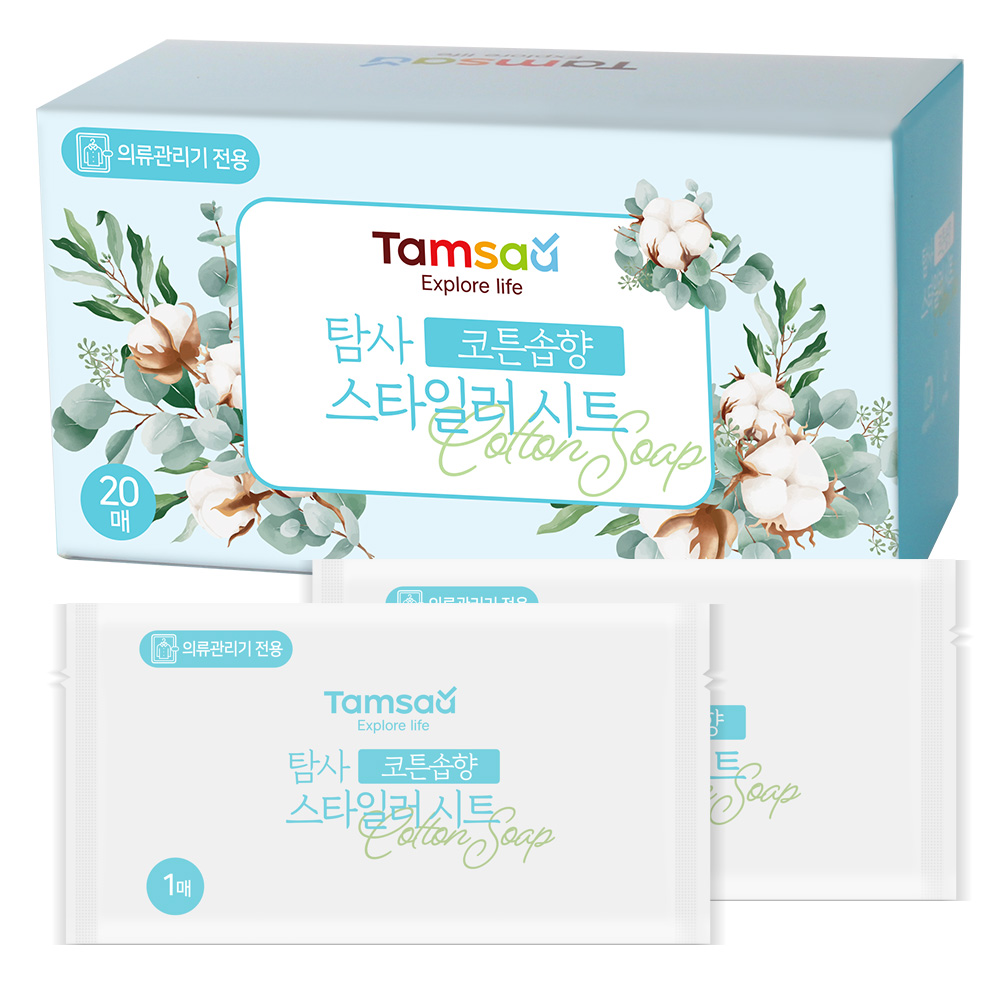 탐사 의류관리기용 에어드레서 스타일러 시트 코튼솝향 5,340원