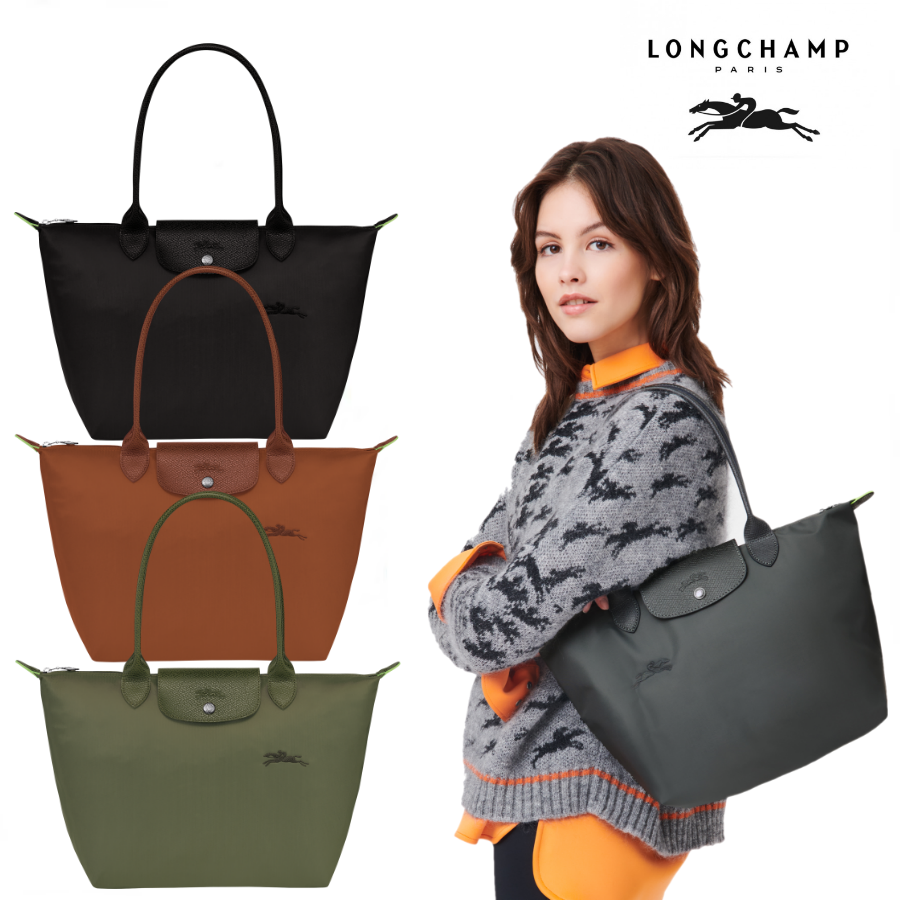 (일본직수입)르 플리아쥬 그린 숄더백 L(정품 베이비쓰리키링 증정) 187,500원