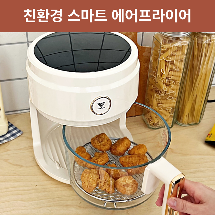 버뮤다 글라스 에어프라이어 3.5L 오픈형 유리 소형 69,900원