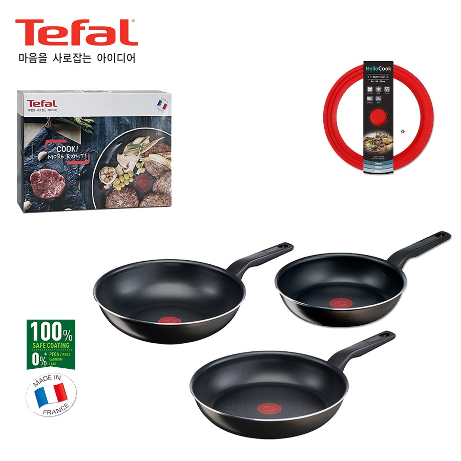 [테팔] 엑스엘 인텐스 24+28+궁중팬28+멀티뚜껑(레드) 129,000원