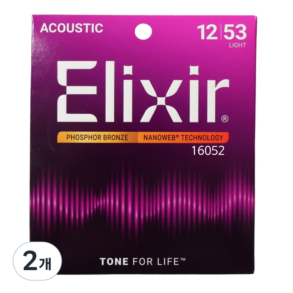 엘릭서 포스포브론즈 통기타줄 라이트게이지 012 16052 (012-053) - 당일발송, 2개 52,030원
