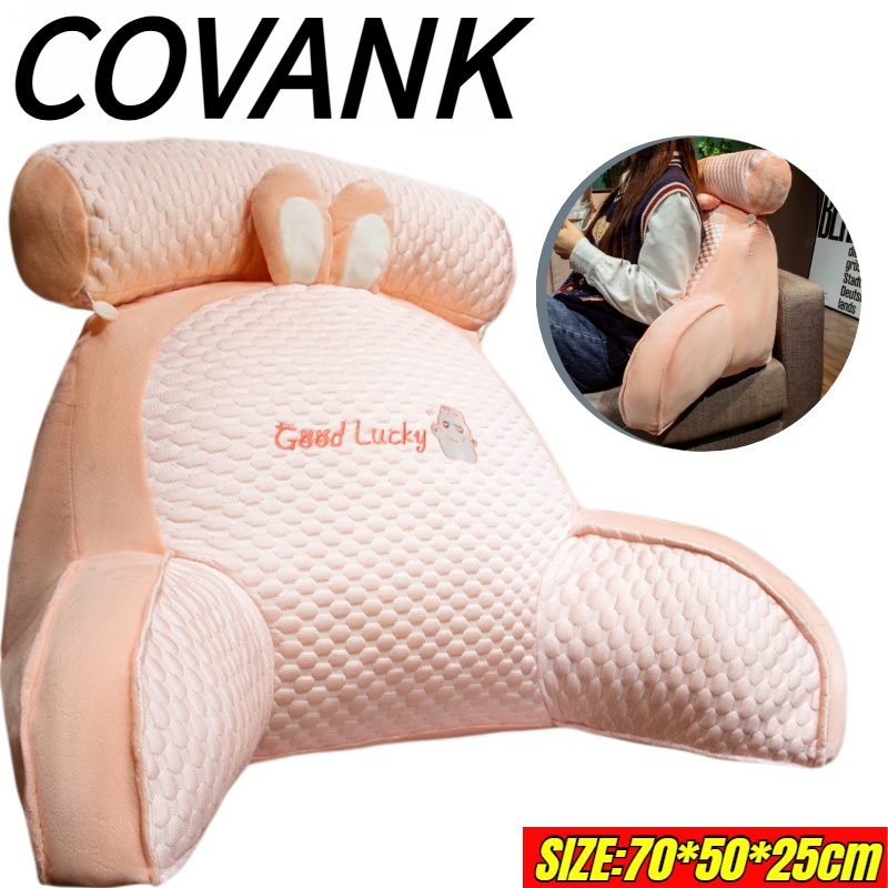 COVANK 등받이 쿠션 의자 등받이 쿠션 침대 등받이쿠션 대형 아이스 테릴렌 다기능 허리 등쿠션 탈부착 침대 허리 받침, 핑크 33,000원