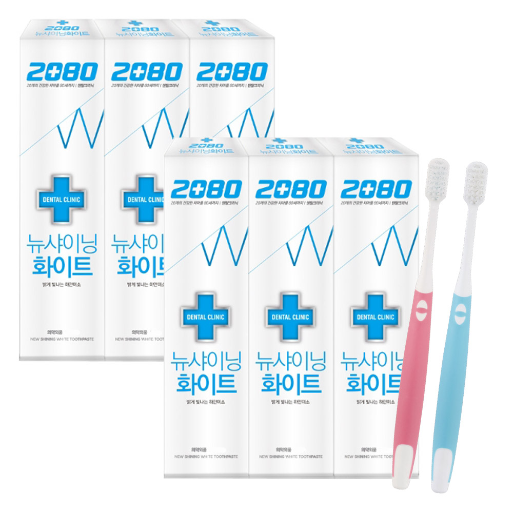 2080 뉴샤이닝 화이트 치약+칫솔2p증정 11,900원