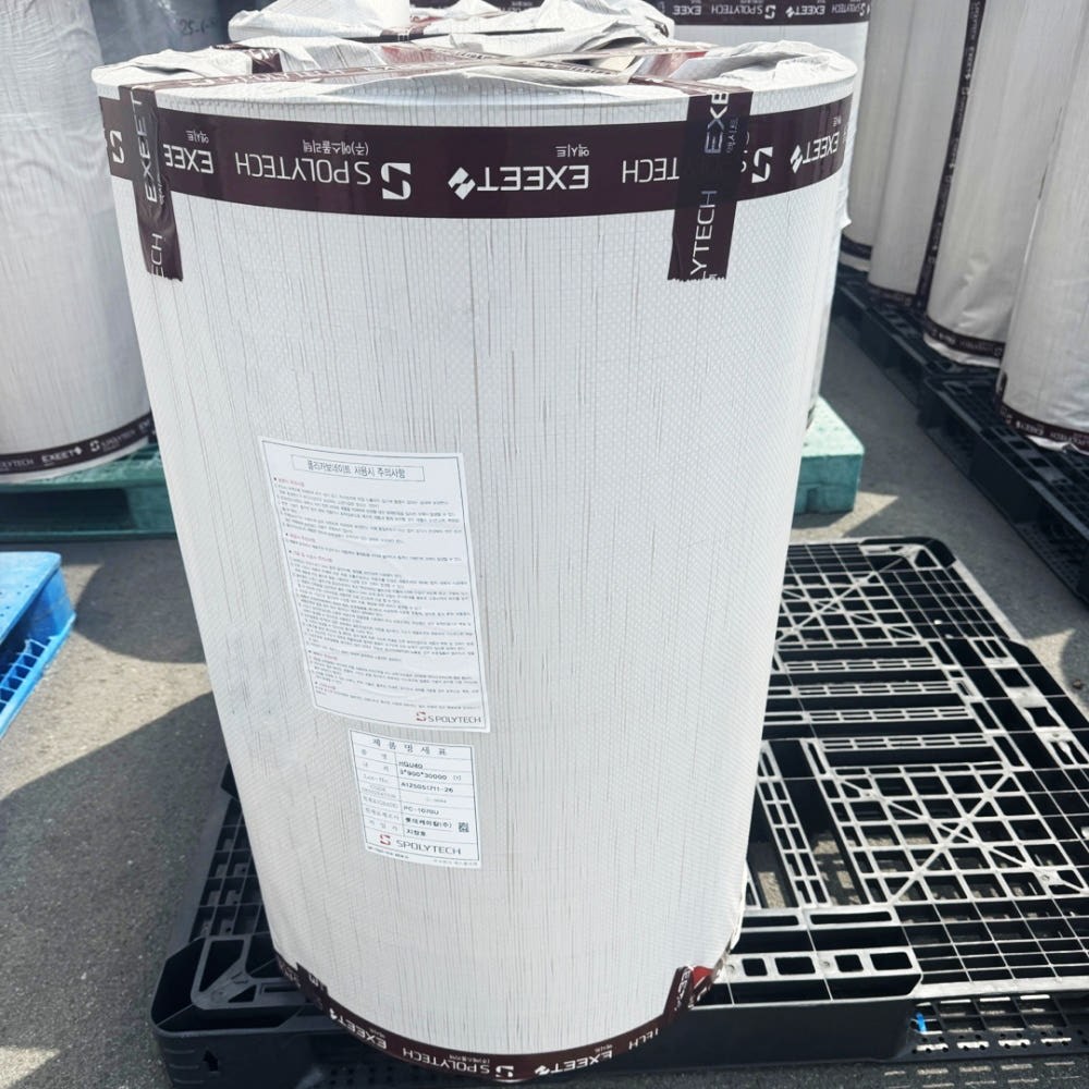 렉산 롤 2T 3T 4.5T 내후시트 비재단 폴리카보네이트 내외벽체 인테리어 채광창,갈색/두께 2T(2mm)/폭 1M x 길이 30M, 1개 543,780원