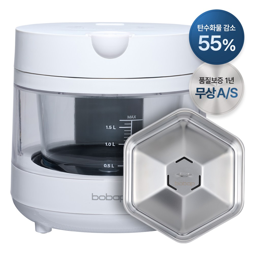 보밥 다이어트 저칼로리 혈당조절 저당밥솥+트레이 세트 80,100원