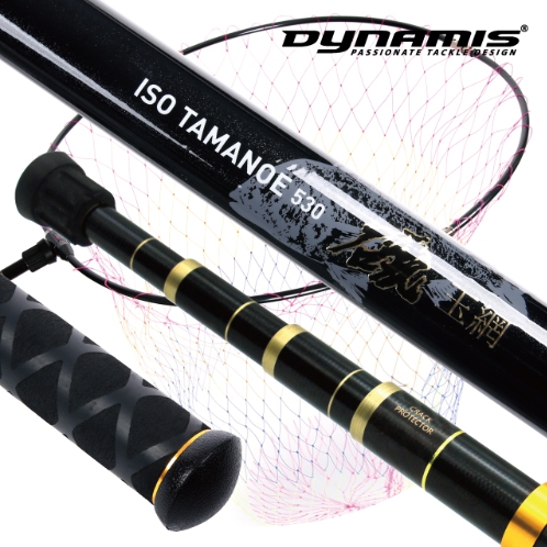 [다이나미스] 인피니션 이소 옥병 TAMANOE 460 560 660 바다뜰채(프레임별매가능) 77,800원