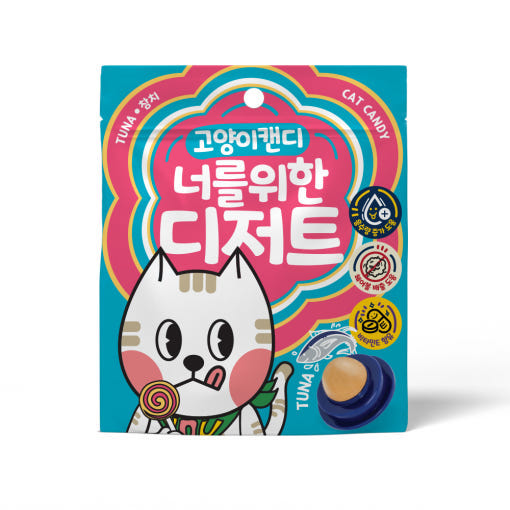 너를위한디저트 고양이캔디 참치 연어 치킨, 참치, 3.5g, 1개 4,800원