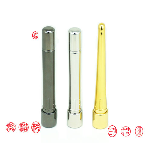 스마트 크롬 결재인 단면 양면 12,000원