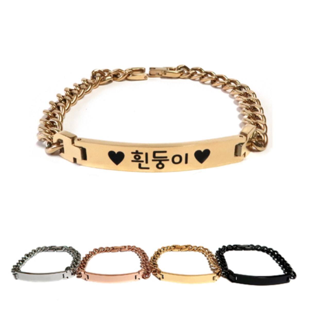 반려동물인식표 체인 강아지 고양이 목걸이, 골드 20~25cm, 1개 30,000원