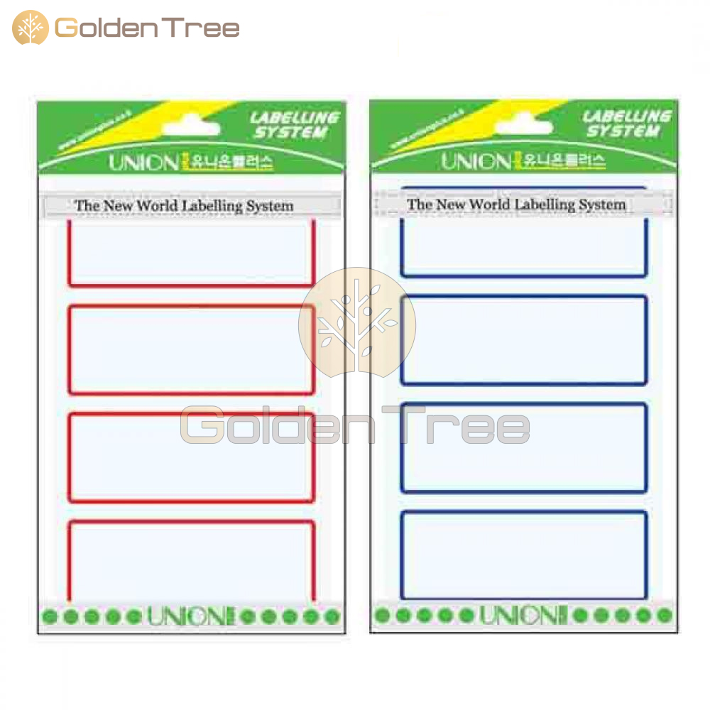골든트리 일반견출지 201 87 x 34mm이름스티커 인덱스 라벨스티커, 적색 4P 10매입 4,200원