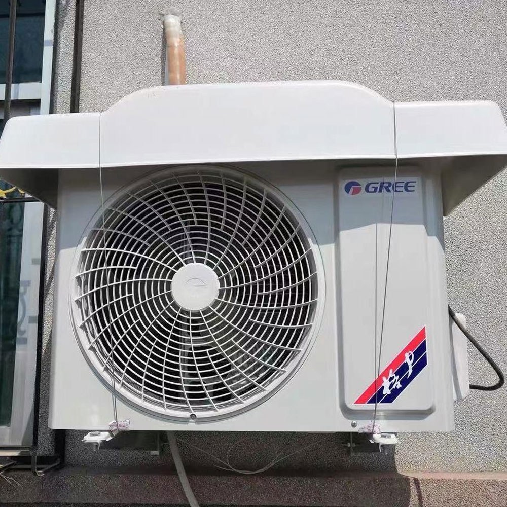 실외기커버 실외기덮개 에어컨 난연 절전 덮개 차양막 26,900원