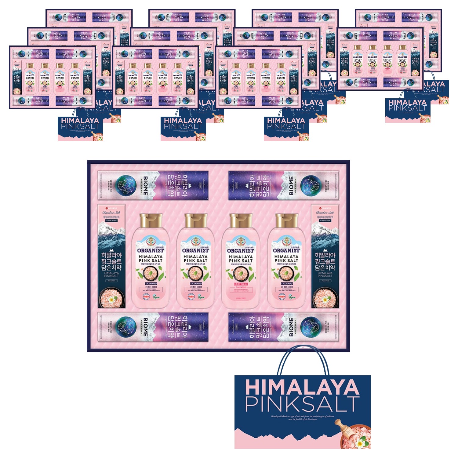 LG생활건강 히말라야 핑크솔트 선물세트 38호 + 쇼핑백 290,280원