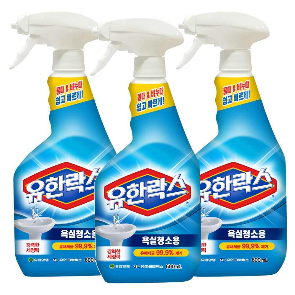 유한락스 거품세정제 600ml 욕실청소 주방청소 곰팡이제거제(상품이미지 확인해주세요) 11,900원