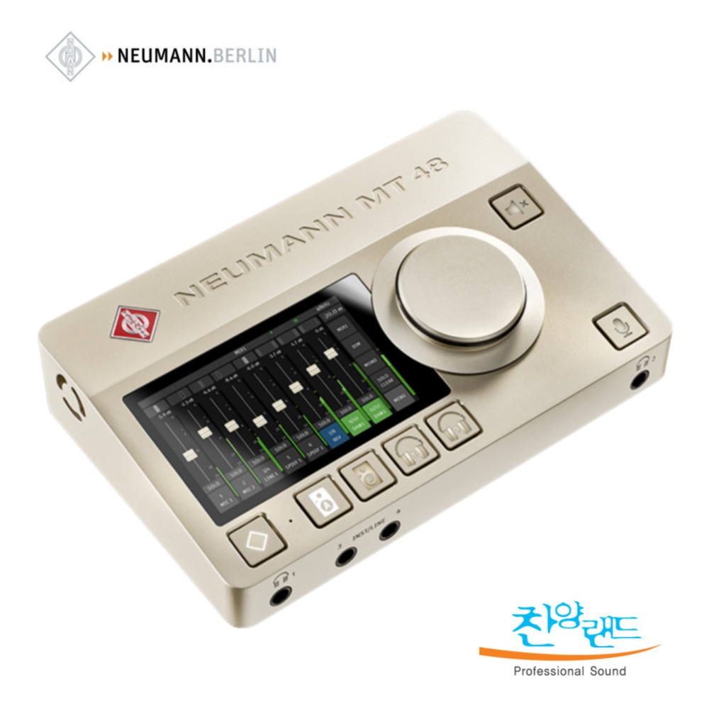 [공식수입정품] 노이만 MT48 오디오인터페이스 스튜디오 홈레코딩/ 터치스크린 인터페이스 3,710,000원