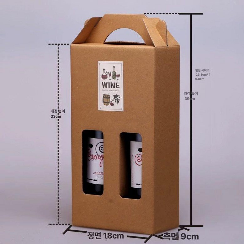 와인박스 1구 2구 50개 칼라박스 컵케이크 와인포장박스 54,100원