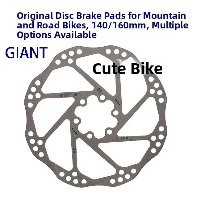 호환 거대한 산악 자전거 자전거 브레이크 디스크 40mm/60mm 고성능 브레이크 패드 내구성 사이클링 장비 14,300원