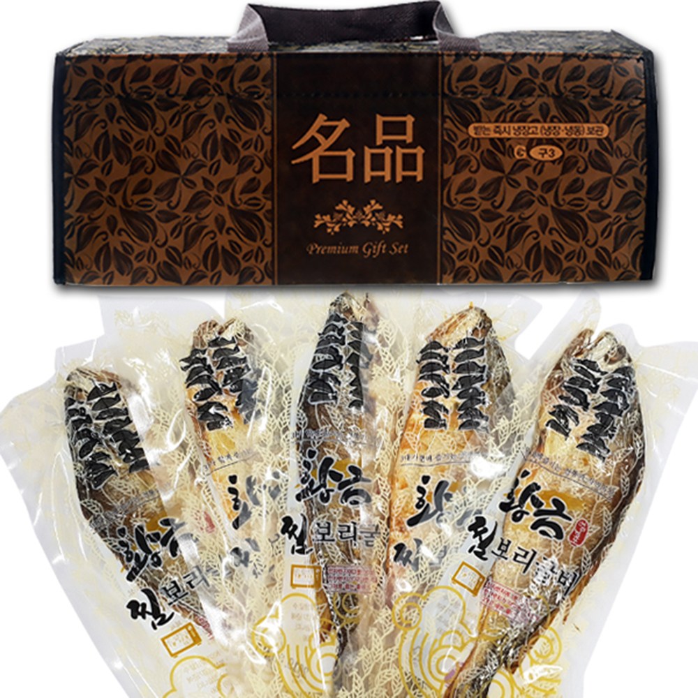 영광 법성포 황금찜 보리굴비 특대사이즈 진공포장, 200g, 5개 95,000원