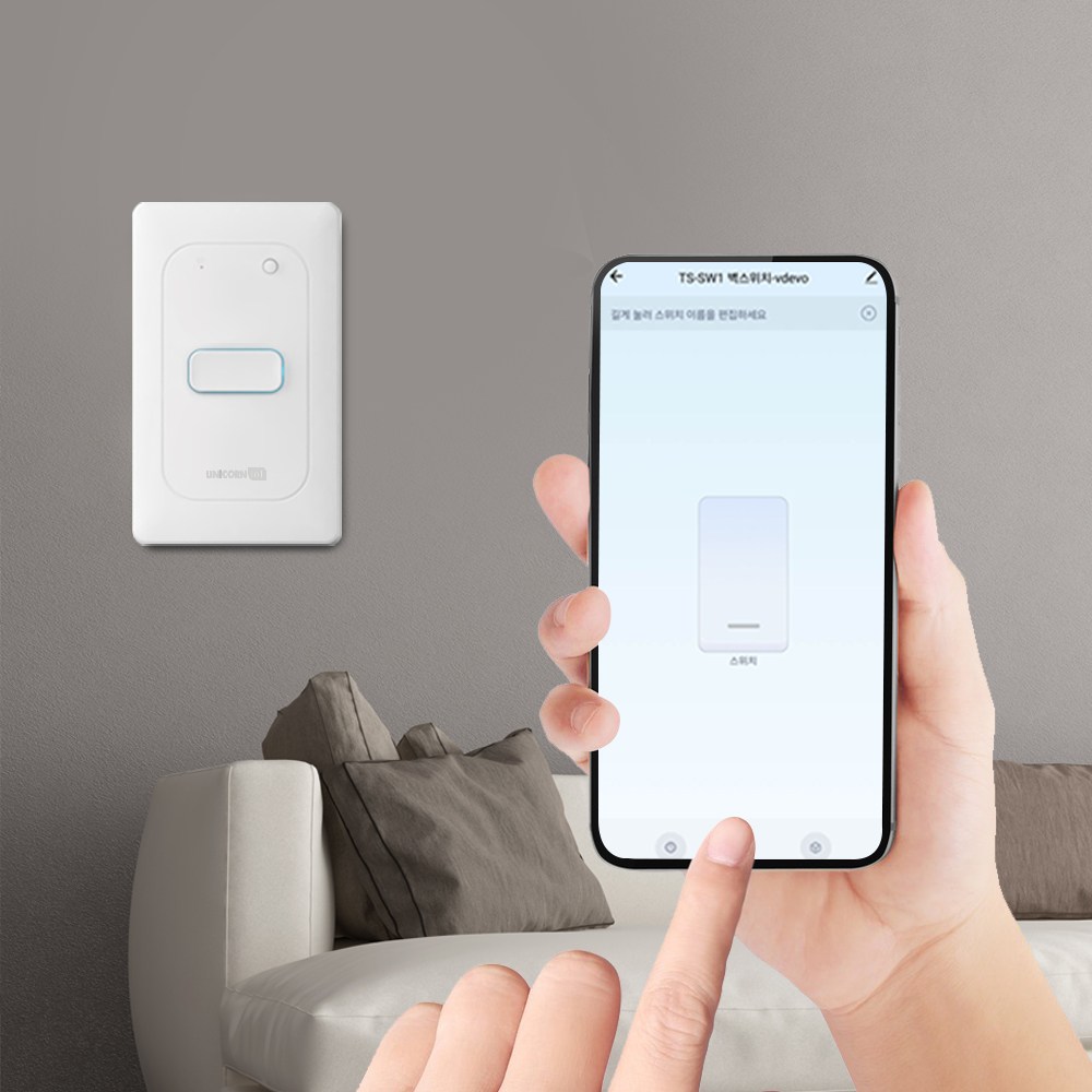 스마트 홈 IOT 버튼형 벽스위치 1구 원격스위치 WIFI 스마트스위치 29,800원