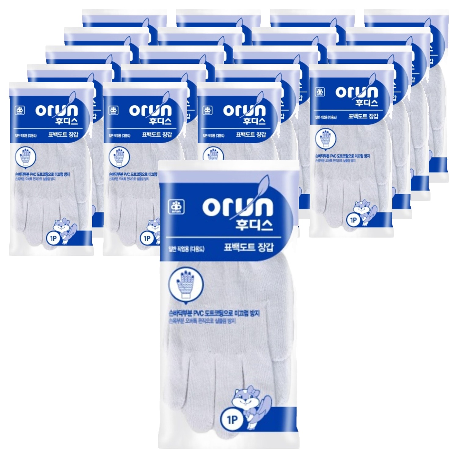 오런 후디스 표백도트 작업장갑, 흰색, 20개 9,000원