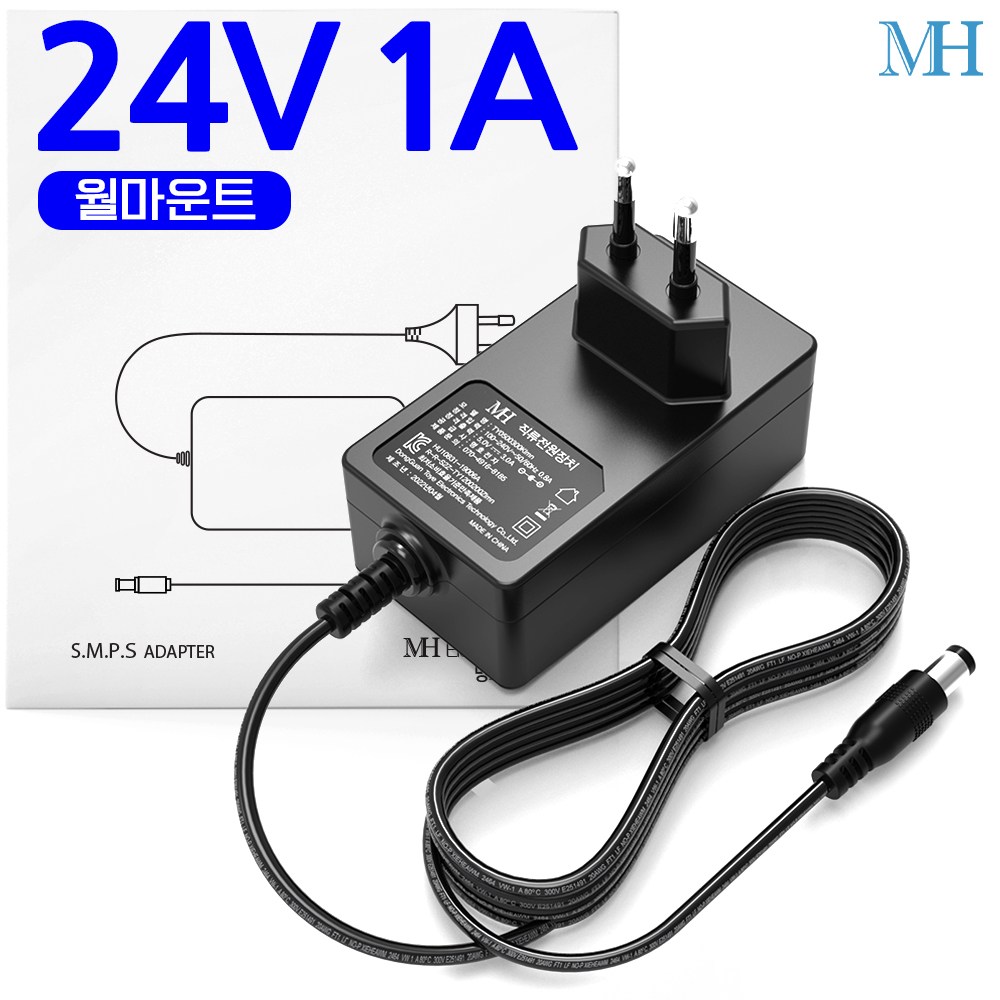 명호전자 24V1A 아답터 벽걸이형(TY2400100KImn) DC 24V 1A 어댑터 5,900원
