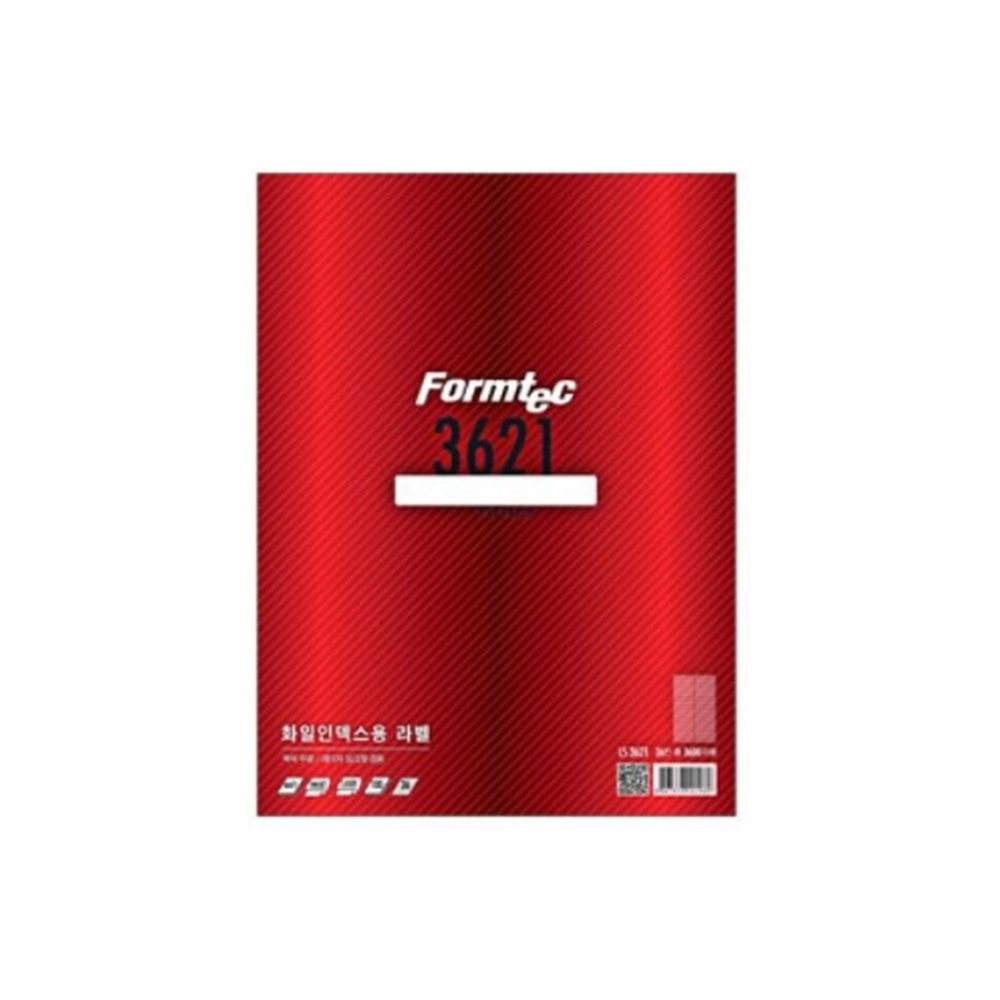 하우스픽 인덱스라벨 폼텍 화일인덱스용 라벨지 A4 100매 서류정리 30,300원