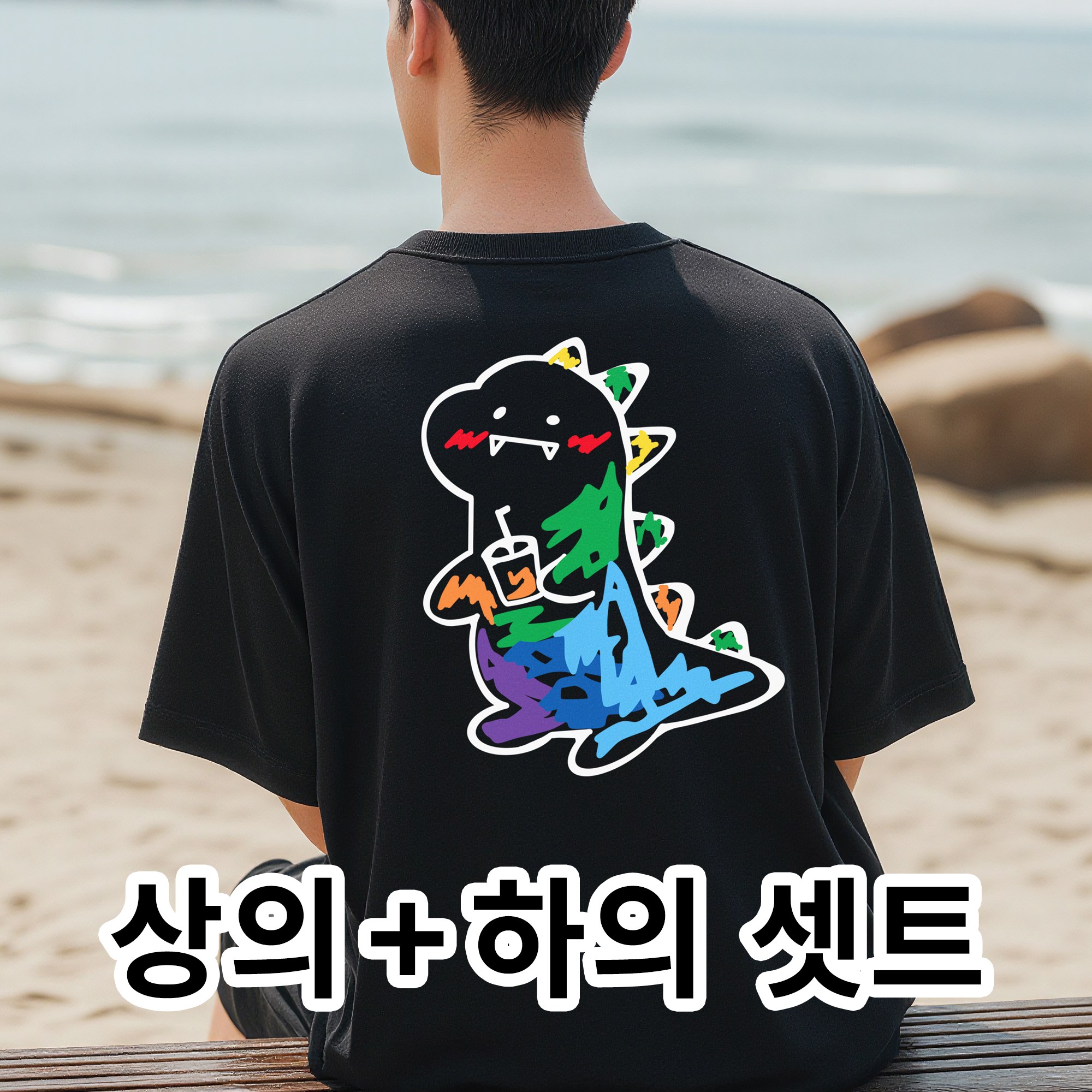 [셋트상품] NEW 여름 신상_무지개 공룡 캐주얼 반팔+반바지 상하셋트_남녀공용 트레이닝복 29,600원