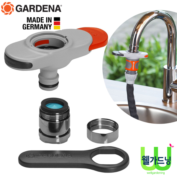 조이가든센터 GARDENA 가데나 실내수도꼭지용 어댑터 18210-20 27,950원