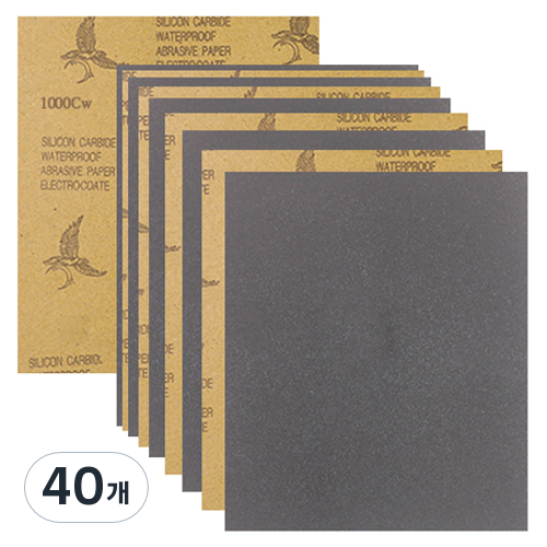 OON SKYHAWK 샌딩종이사포 1000방 15,600원