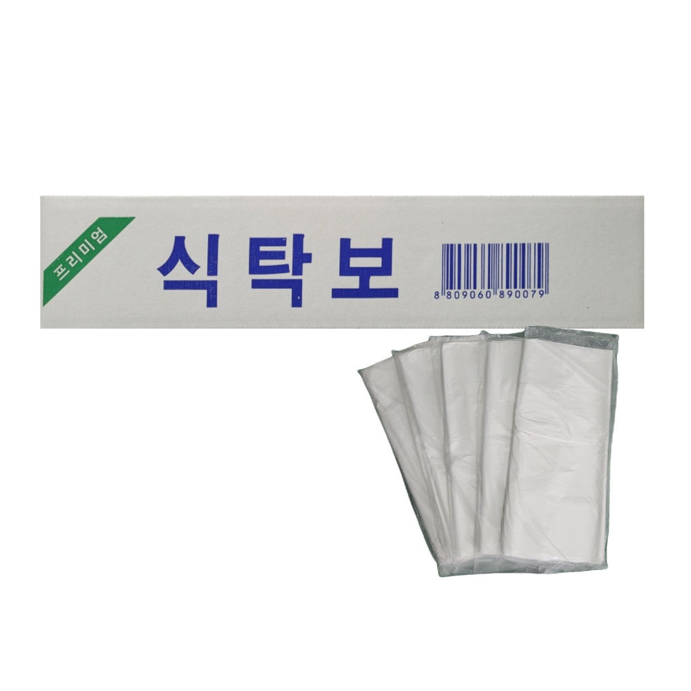 프리미엄 일회용 식탁보 250매, 일반형(한장씩 깔아서 사용) 15,700원