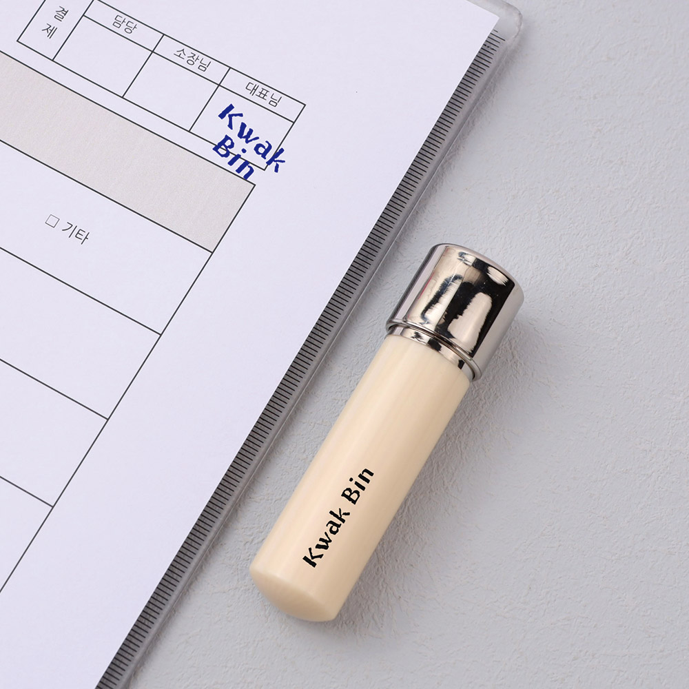 주문제작 네임스탬프 밀키라지음각도장 졸업 입학 선물, 1개, 검정 17,000원