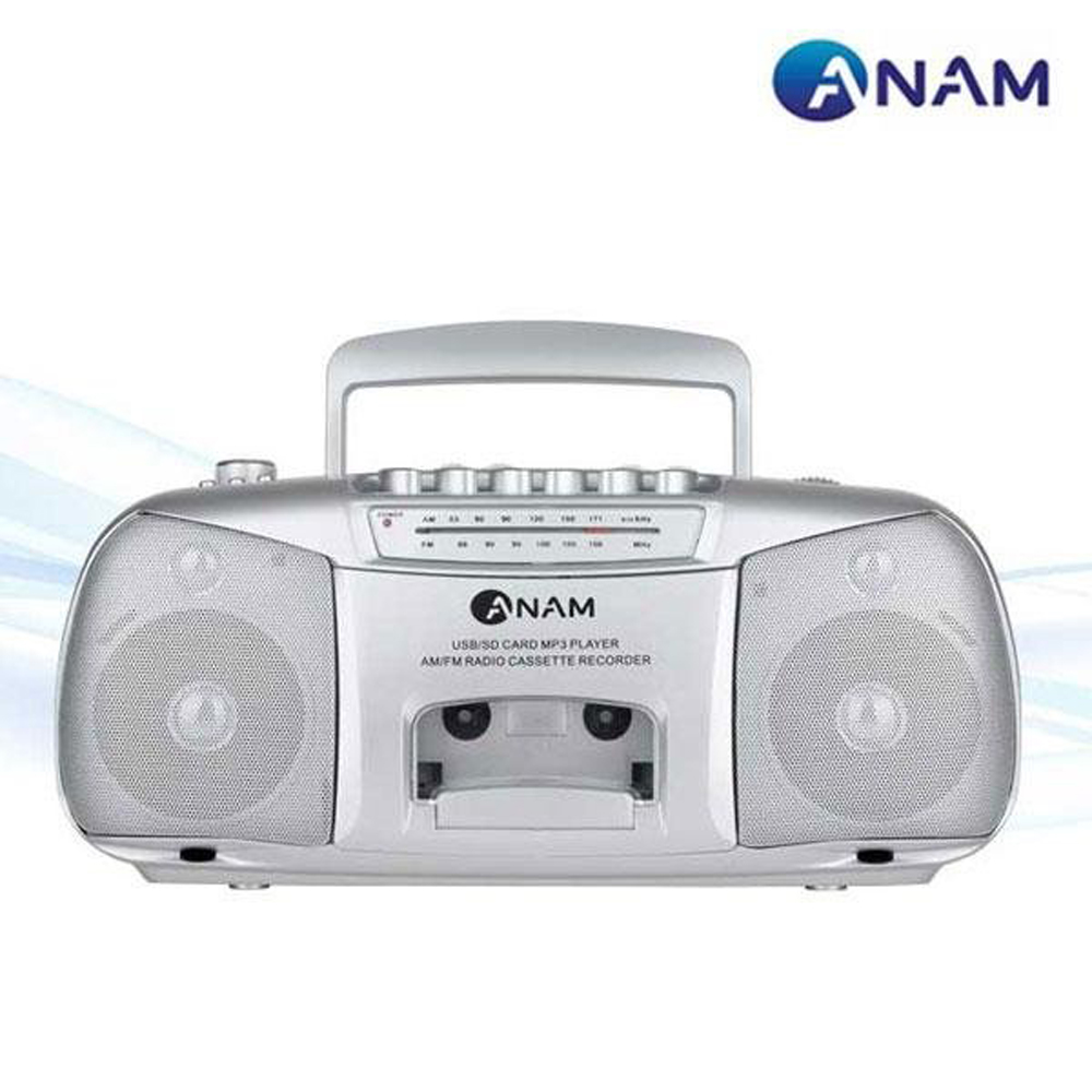 아남 카세트 붐박스 44,900원